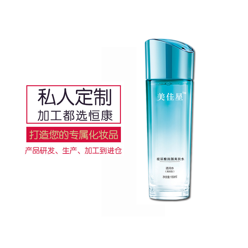 玻尿酸润颜爽肤水 5.jpg