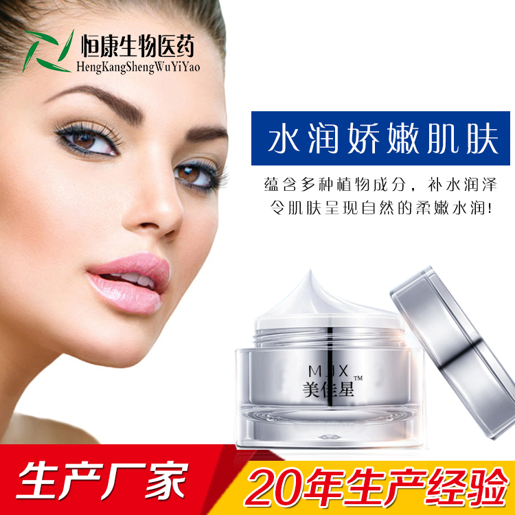 补水保湿霜主图1.jpg