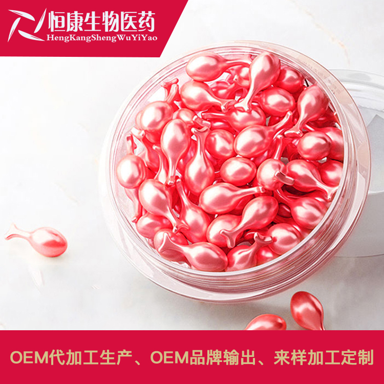 薰衣草胶囊精华液 4.jpg