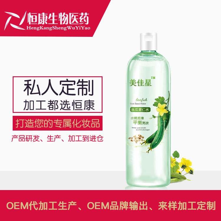 丝瓜薏仁水04.jpg