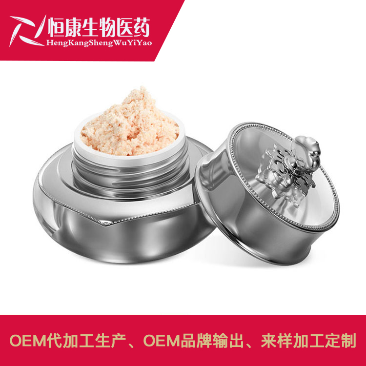 贵妇膏素颜霜 3.jpg