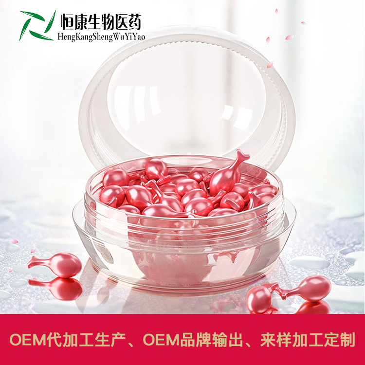 薰衣草胶囊精华液 3.jpg