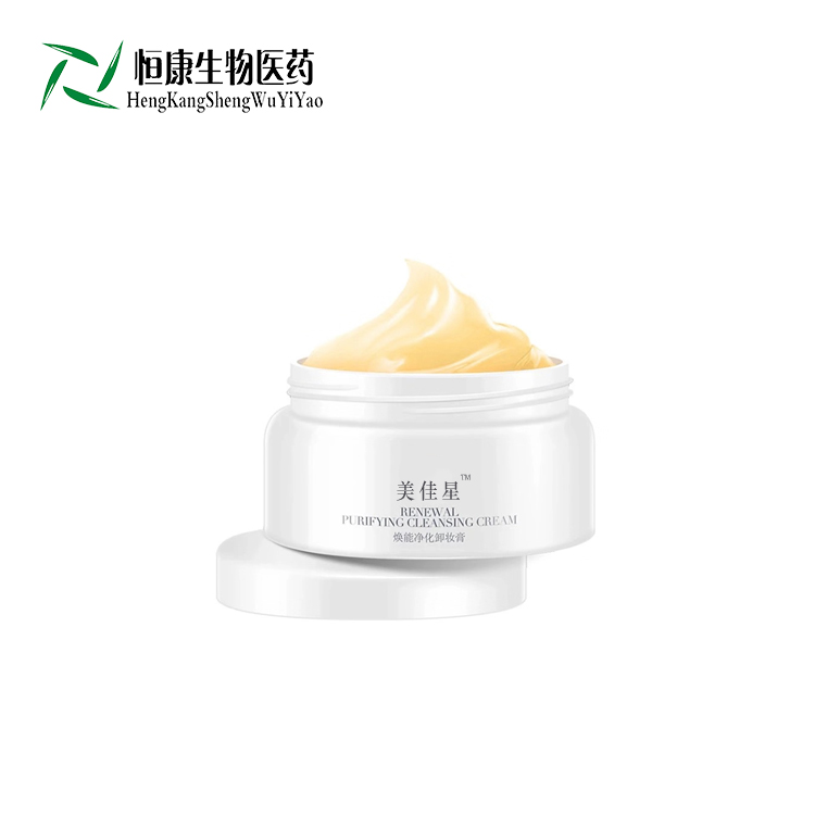 净化卸妆膏5.jpg