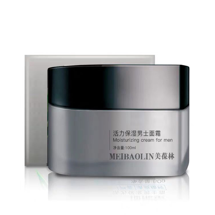 活力保湿男士面霜.jpg