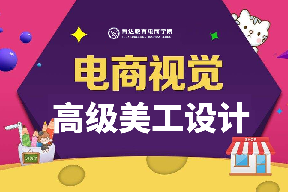 28c6d887ea59eac19bb1895d375646e - 副本.jpg