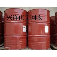 回收异氰酸酯.jpg