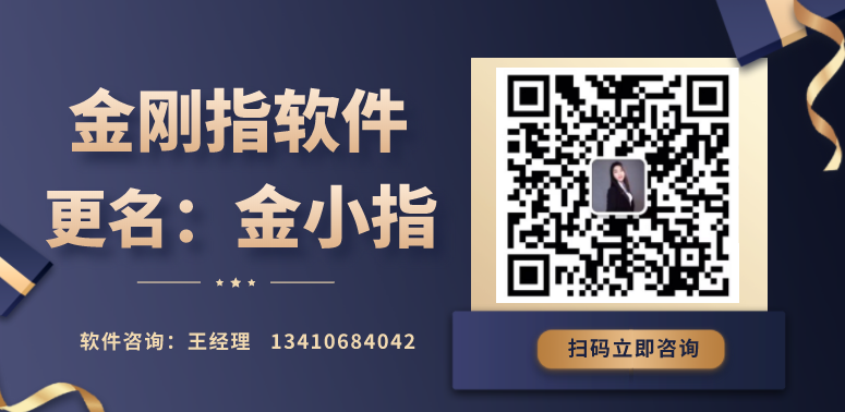 微信图片_20210919105544.png