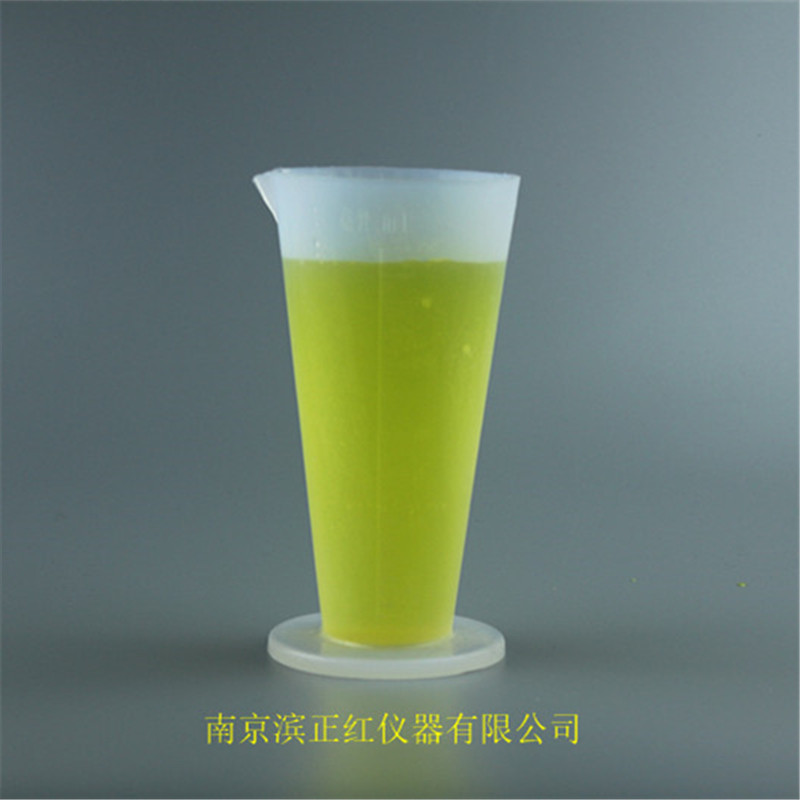 量杯1.jpg