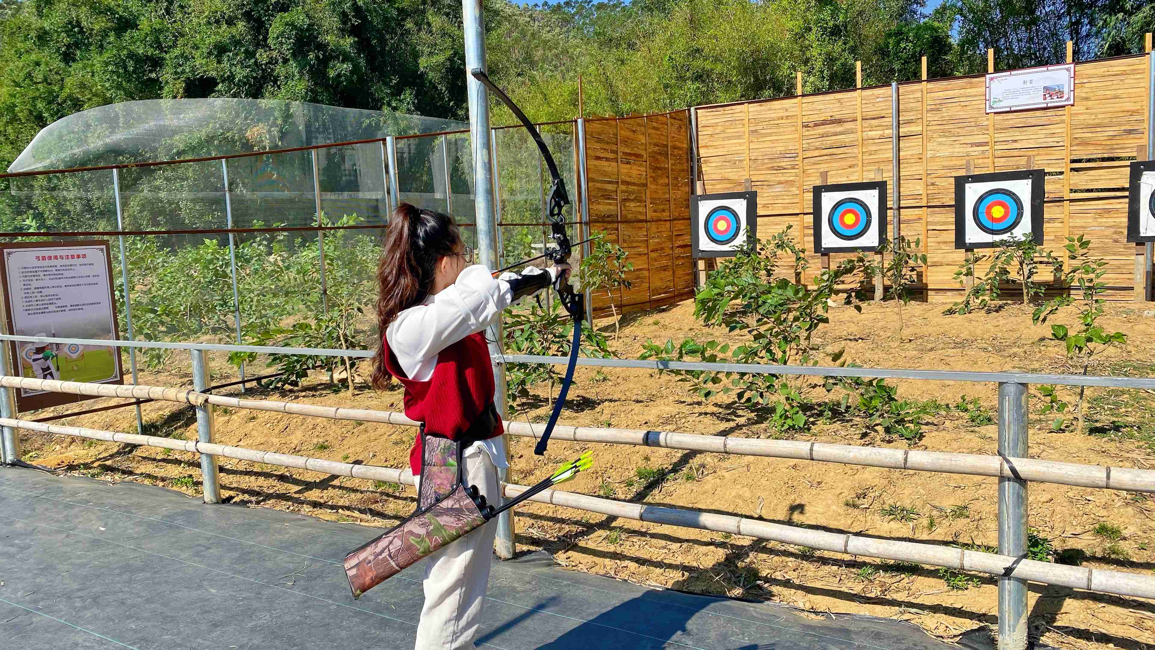 射箭3.jpg