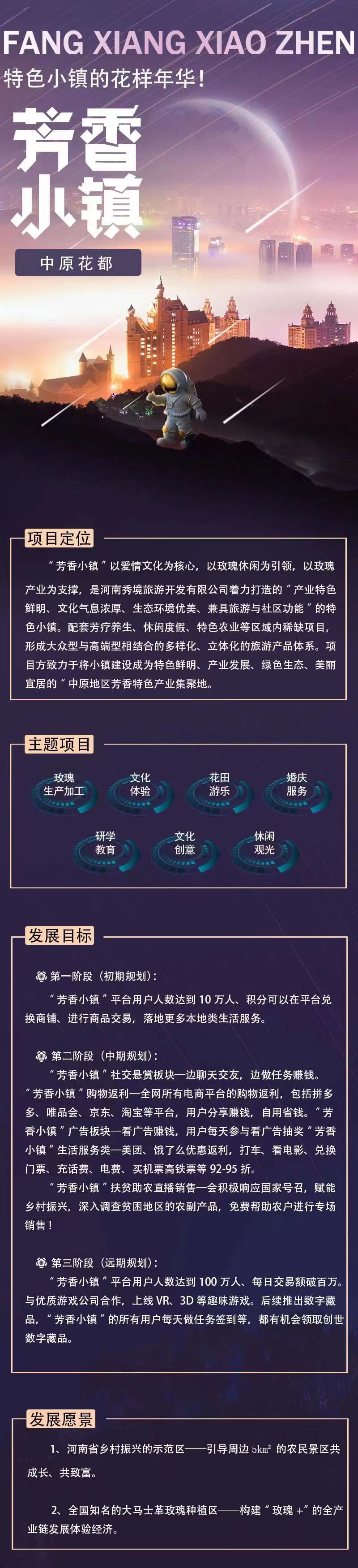 微信图片_20220624092323.jpg