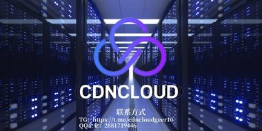 联系方式 TG：httpst.mecdncloudgeer10.jpg