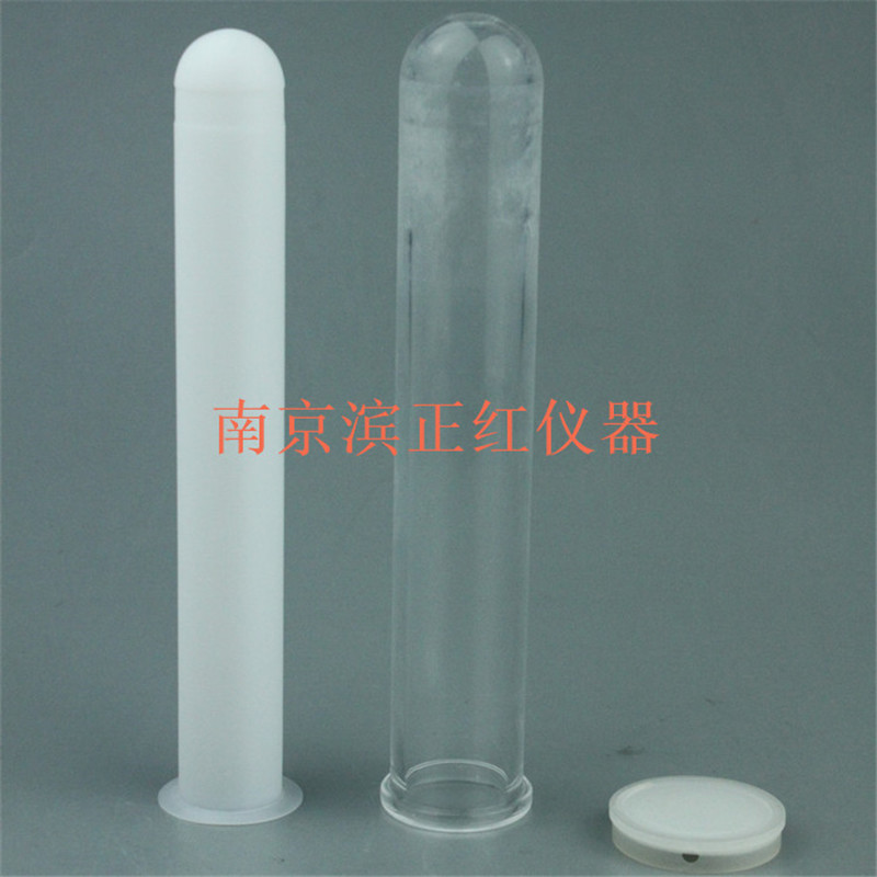 配套CEM微波罐SP-D80系列09_副本.jpg