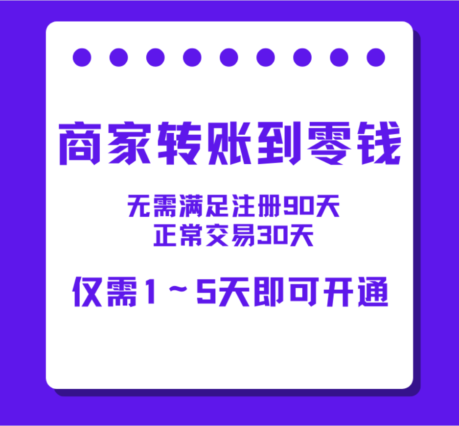 微信截图_20230720153438.png