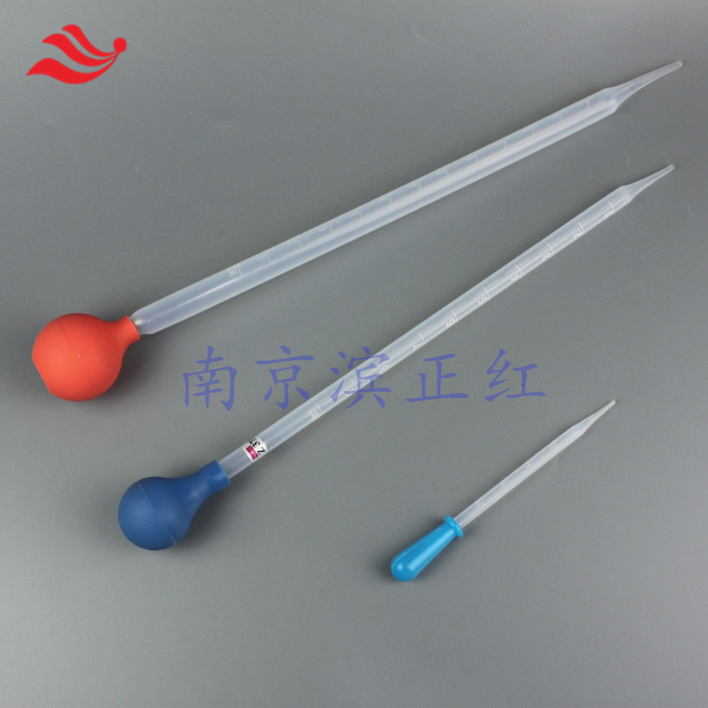 PFA移液管-2.jpg