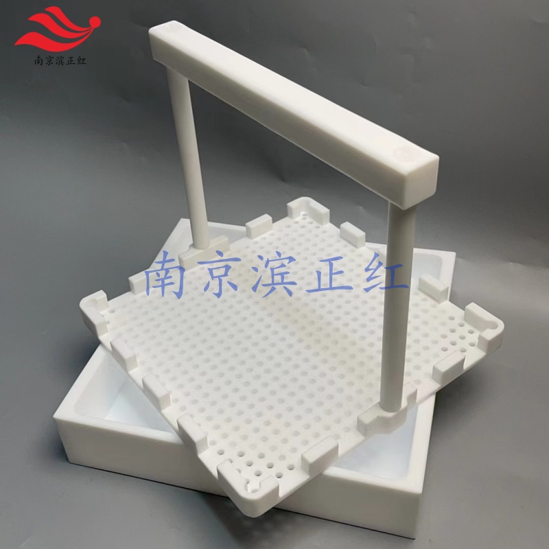PTFE方形花篮配酸缸5.jpg