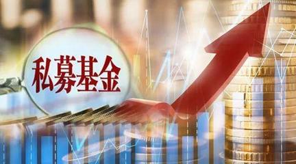 中联证投私募，长久王炸项目，吊打一切！-汇一线首码网