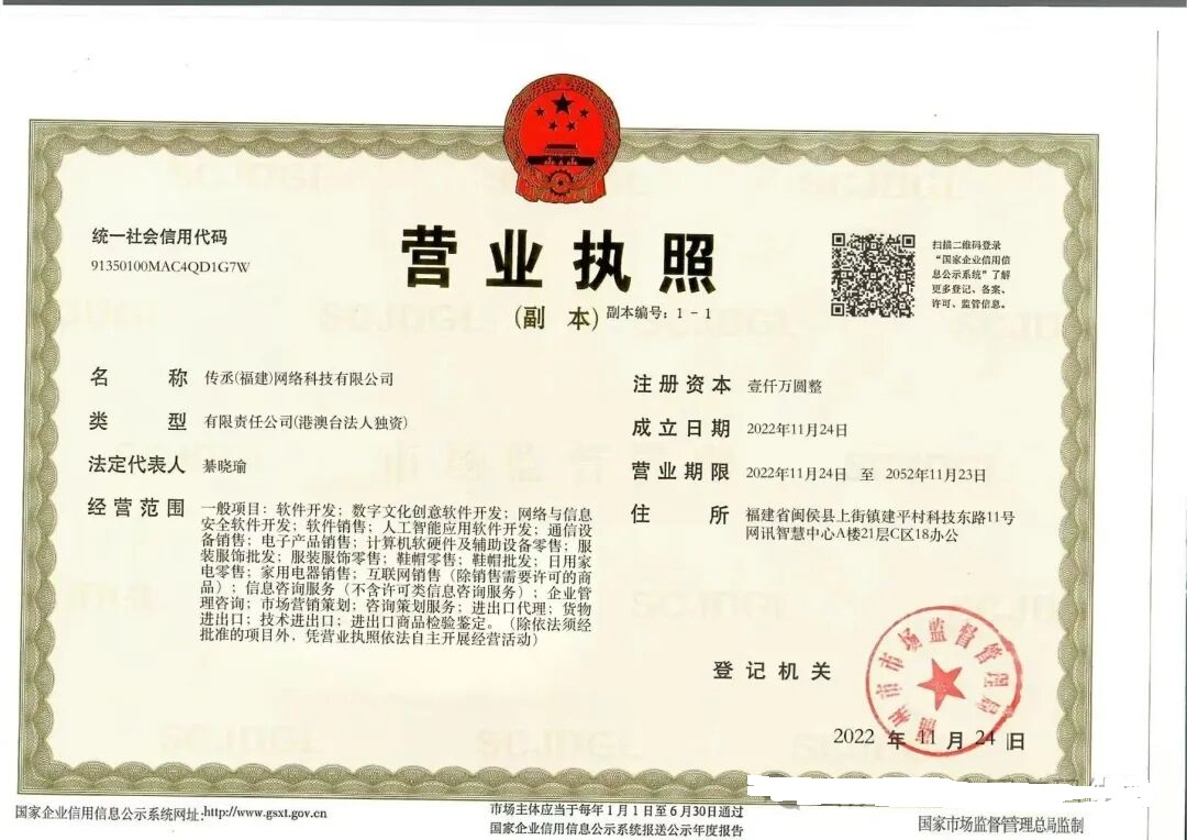 每天挂机躺着赚,一键开启云端挂机,教你玩转“AI管道收益”! 企业商讯 第5张 每天挂机躺着赚,一键开启云端挂机,教你玩转“AI管道收益”! 企业商讯 第5张