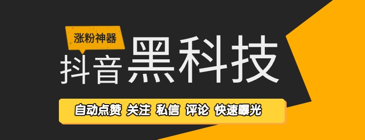 抖音黑.科技兵马俑云端数字商城详细介绍！