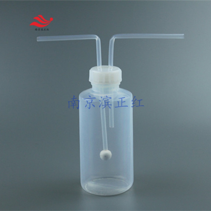 FEP洗气瓶02_副本.jpg