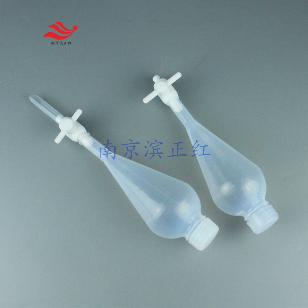 FEP分液漏斗06_副本.jpg