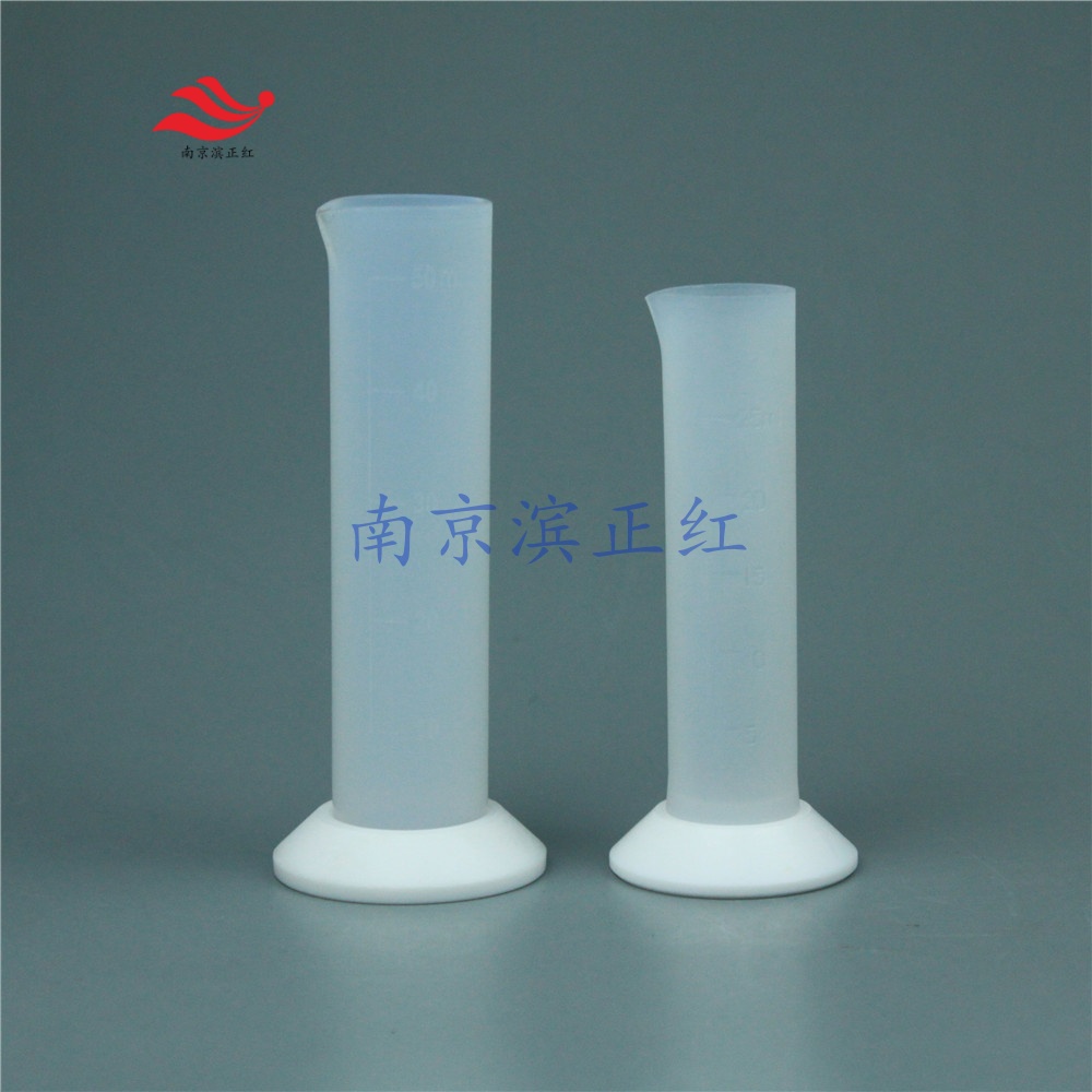 FEP量筒.jpg