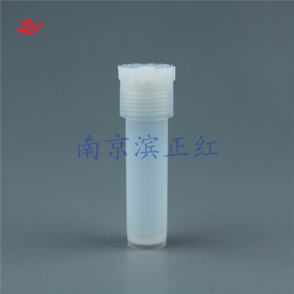 2.CEM微波罐25ml.jpg