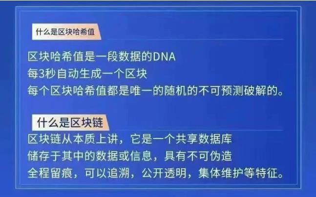 v9、cod哈希撸金trx币,月化300%+、稳赚不赔、AI算法驱动!-亿多多首码网