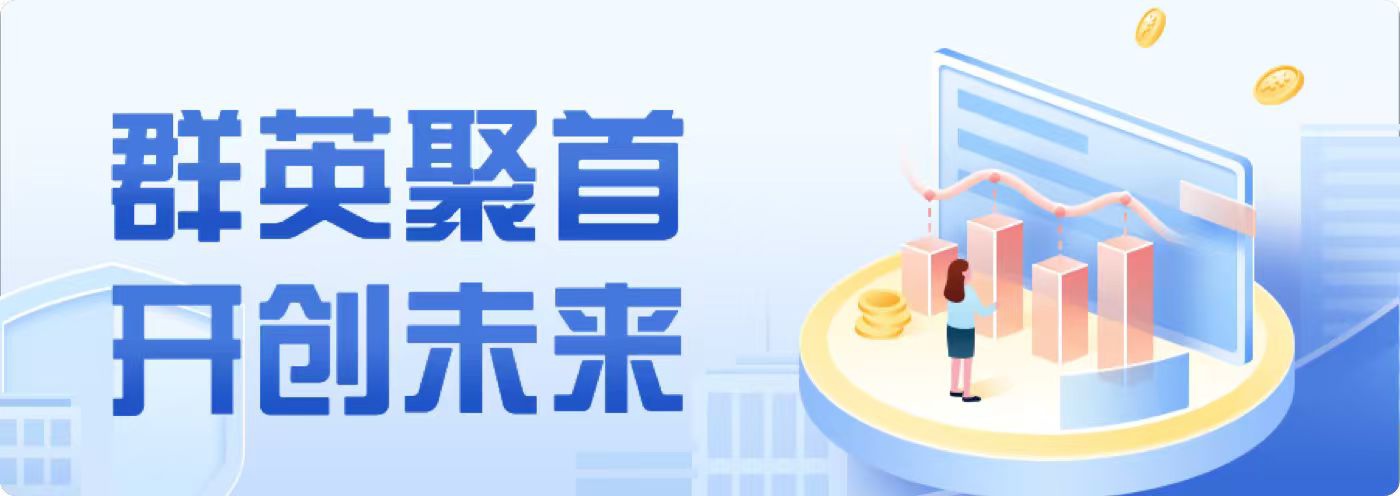 哈希单双TRX挂机，trx币稳健收益，日均500+！ - 987首码项目网