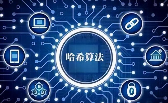 V9哈希撸金,每天搞TRX,抢占红利先机,锁无限代躺赚收益! - 987首码项目网