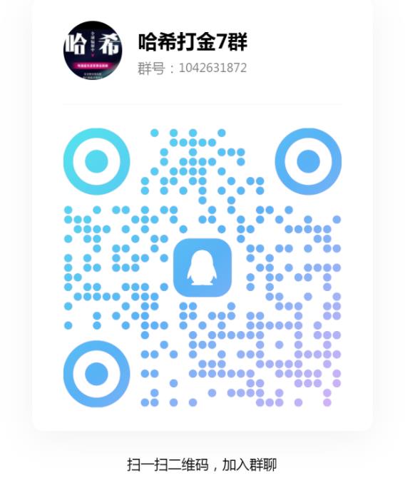 S9/V2/Cod哈希打金TRX,哈希竞猜单双必玩风口,一起来润TRX!