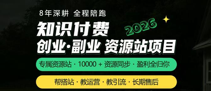 360截图20260128113626186.jpg