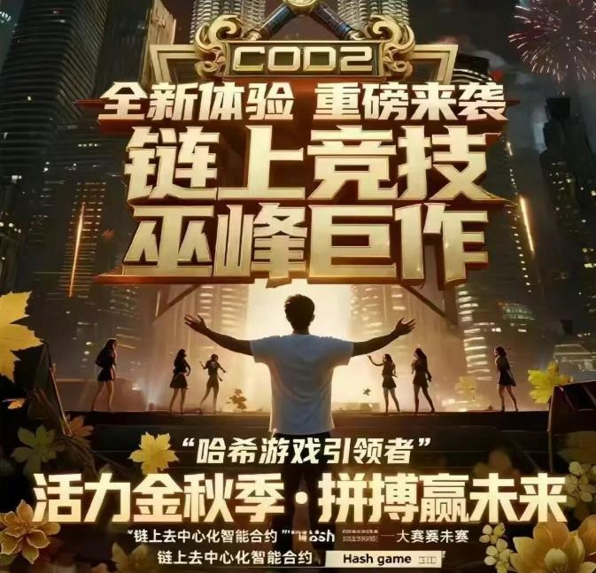 360截图20260119110951802.jpg