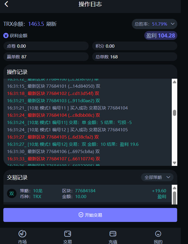 4edfd21fd21b0ef41f6e5f469bc451da80cb3ec7.jpg