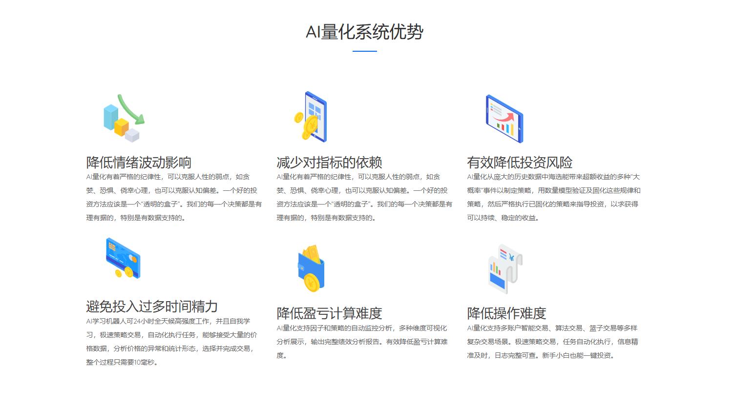 360截图20260506171701318.jpg