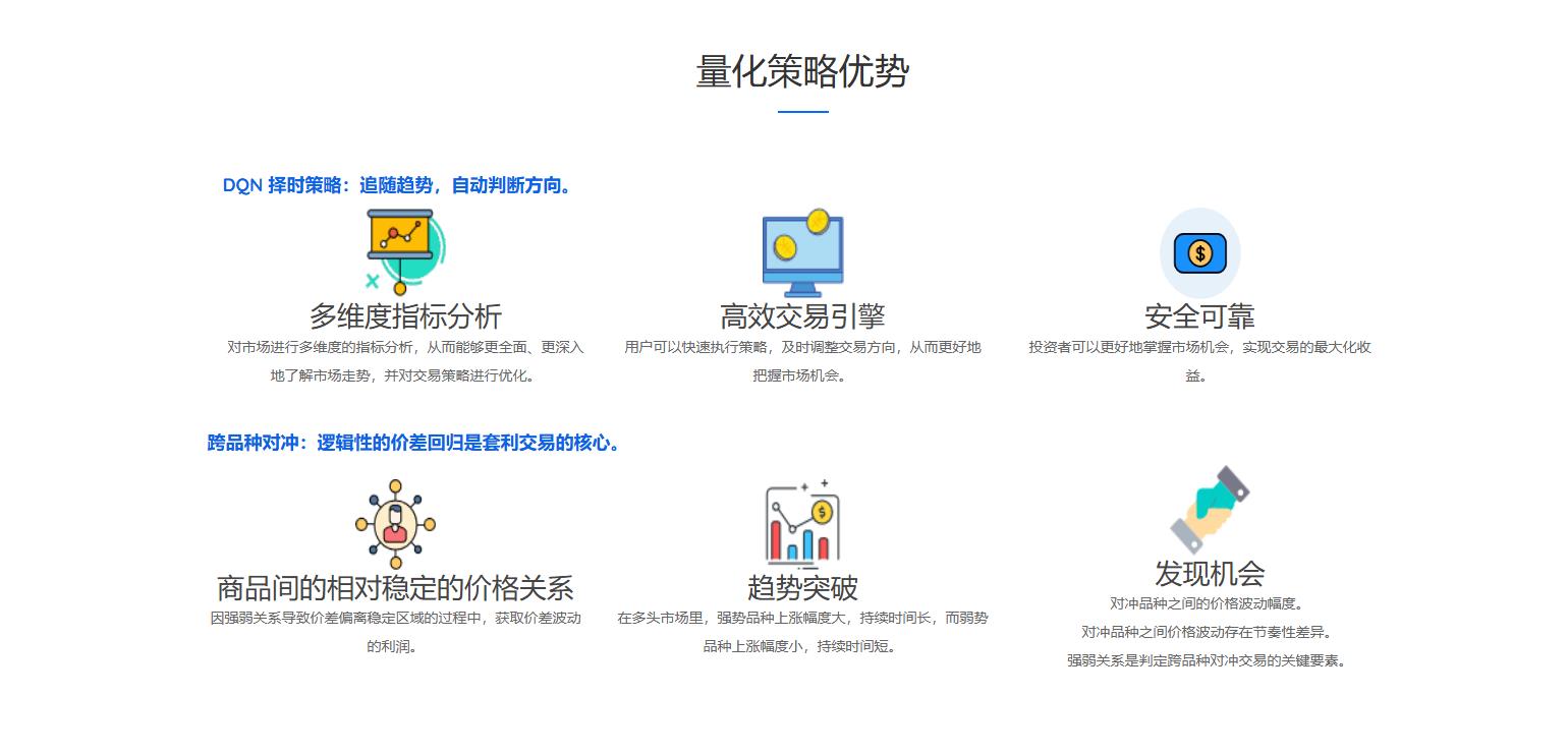 360截图20260506171734384.jpg